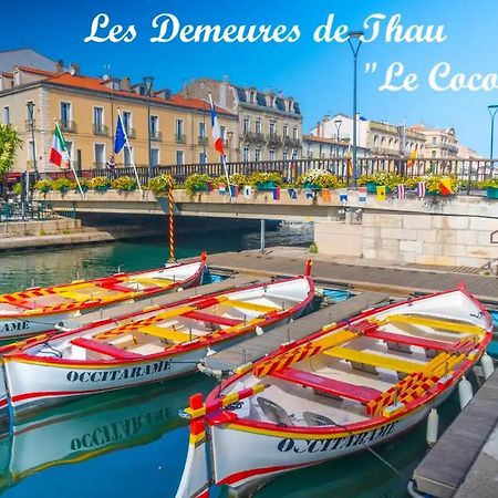 Le Cocon Les Demeures De Thau Leilighet Sète Eksteriør bilde